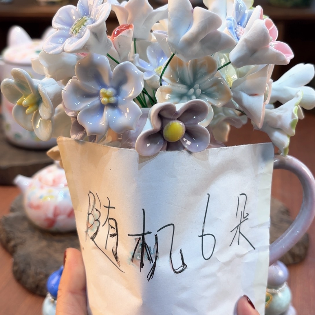 瓷片景德镇手绘高温釉下彩陶瓷茶具