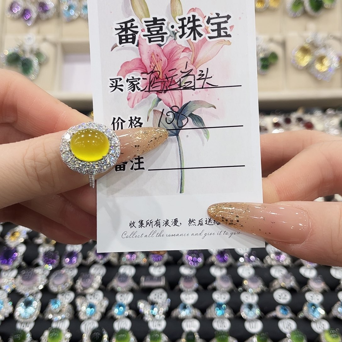 鸿****蛇纹石玉银S925镶嵌戒指戒指