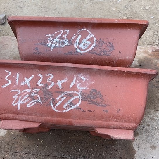 紫砂工艺厂……紫砂工艺厂