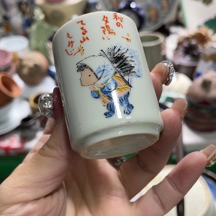 茶杯具19.9发带瑕疵牌都是坏的3