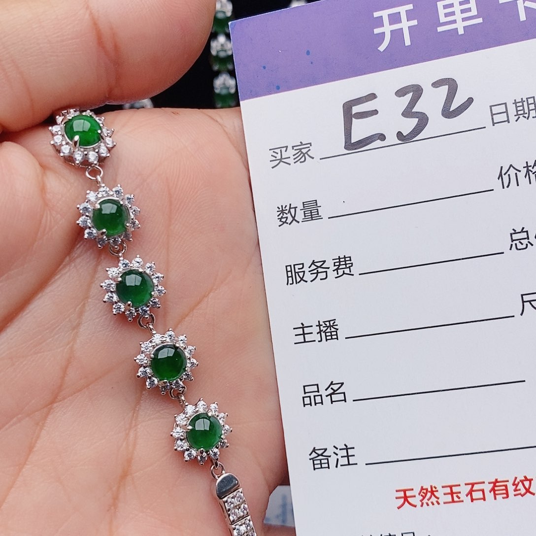 翡翠戒指银S925镶嵌手链