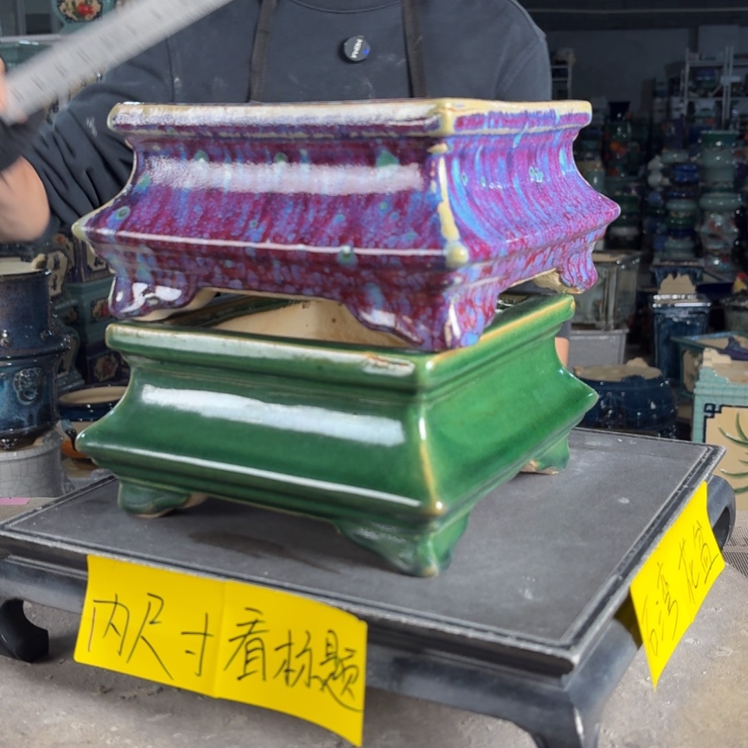 一风堂石湾花盆 内14*7 瑕疵高温裂