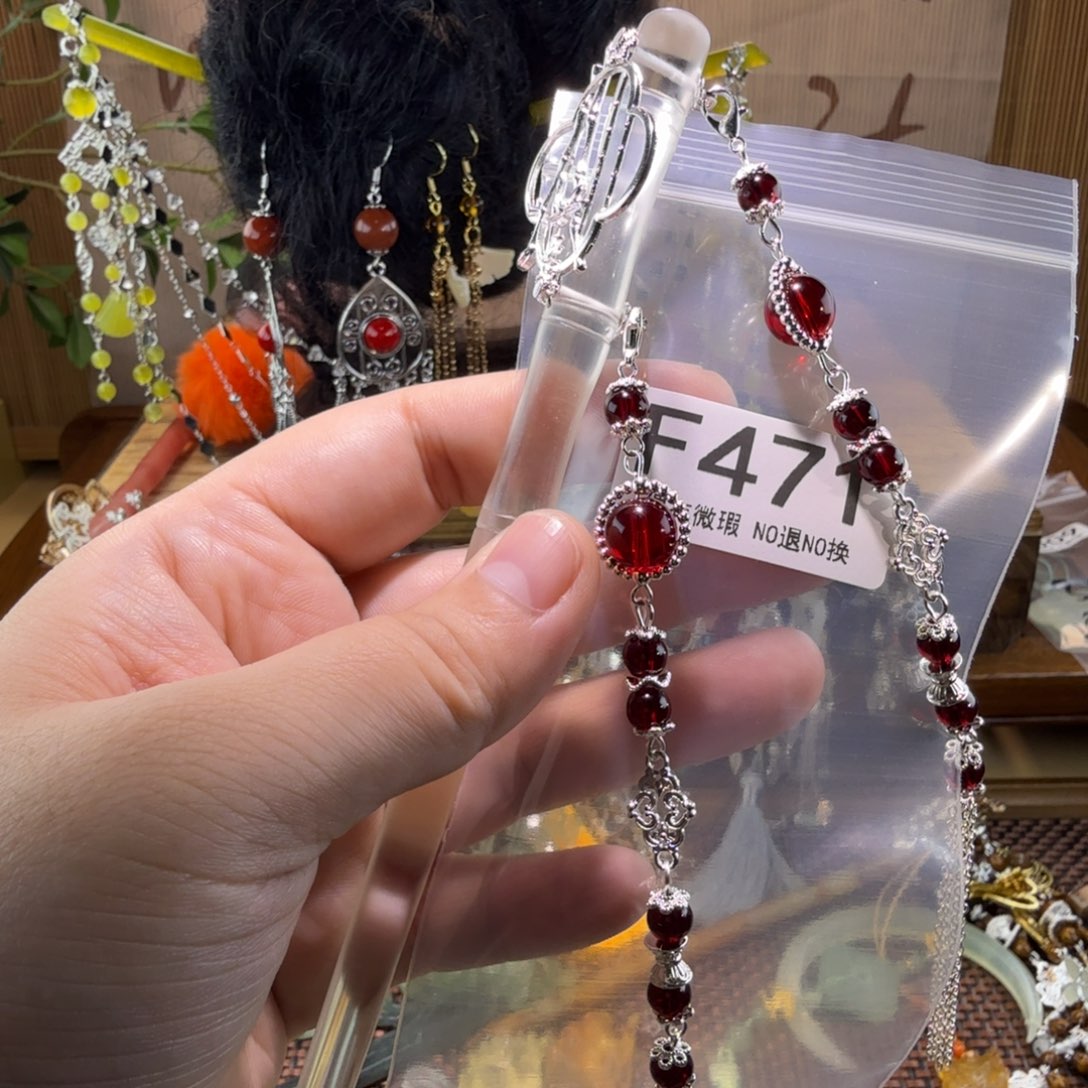 *****蛇纹石玉未镶嵌发饰