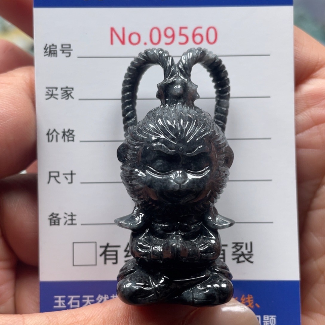 翡翠挂件未镶嵌翡玉缘翡翠挂件