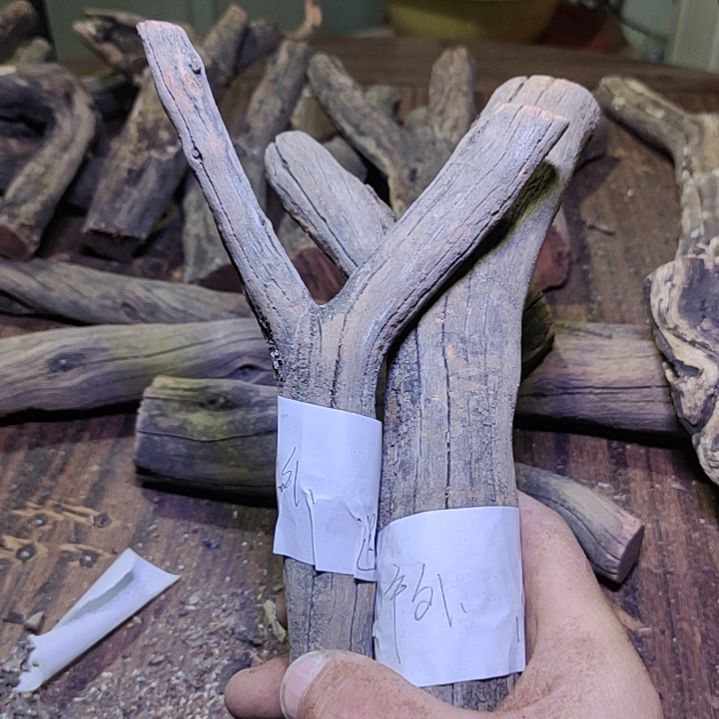 户***外火琉璃原杈不保沉水慎拍！