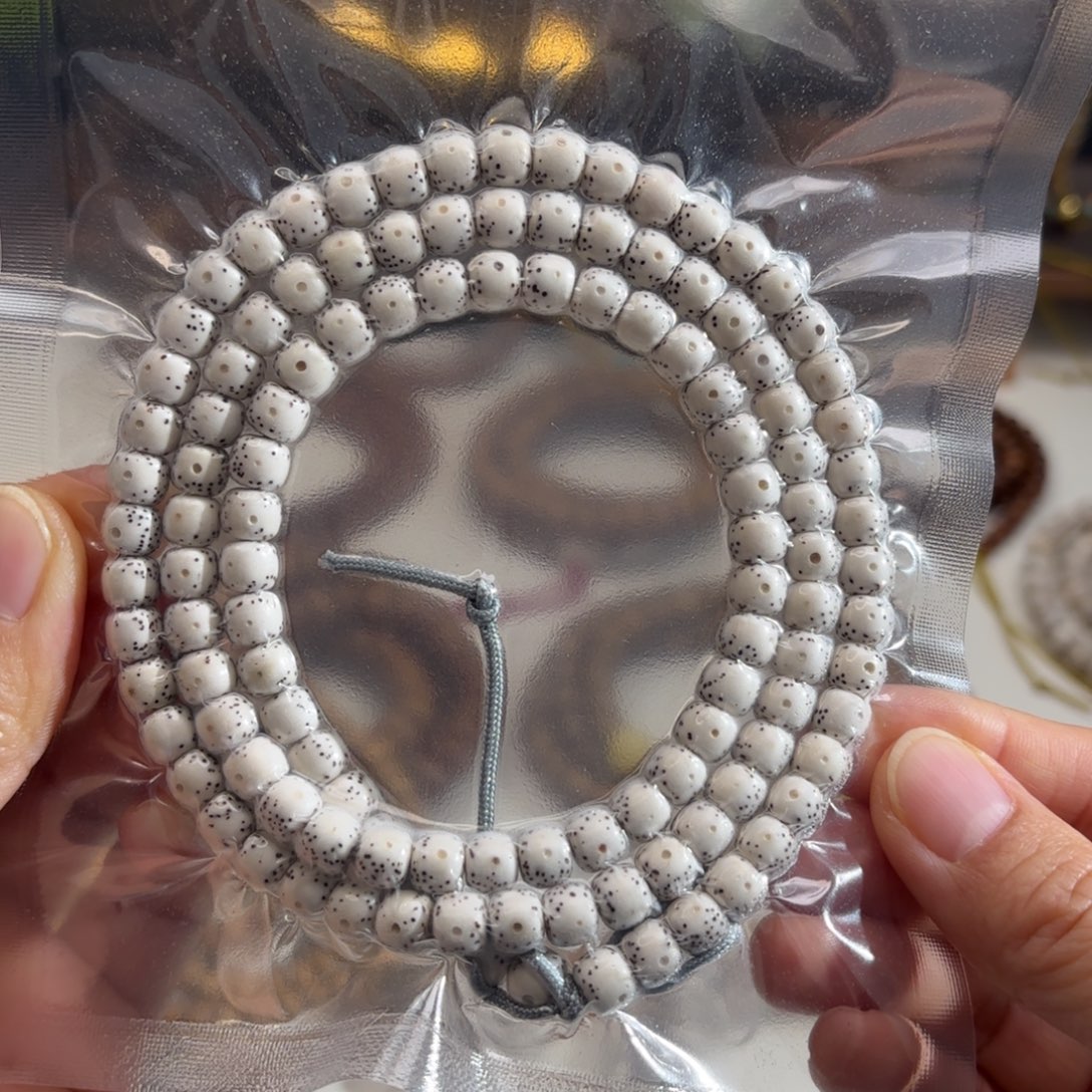 喆***霸吊坠星月菩提星月原生态