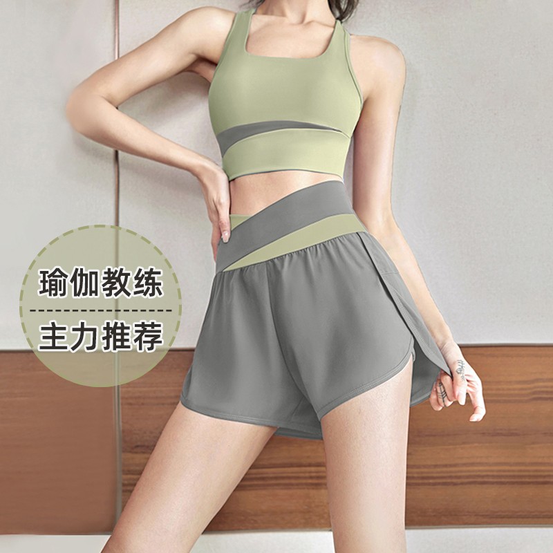 瑜伽服女夏2025新款带胸垫背心运动健身专业普拉提训练服上衣套装