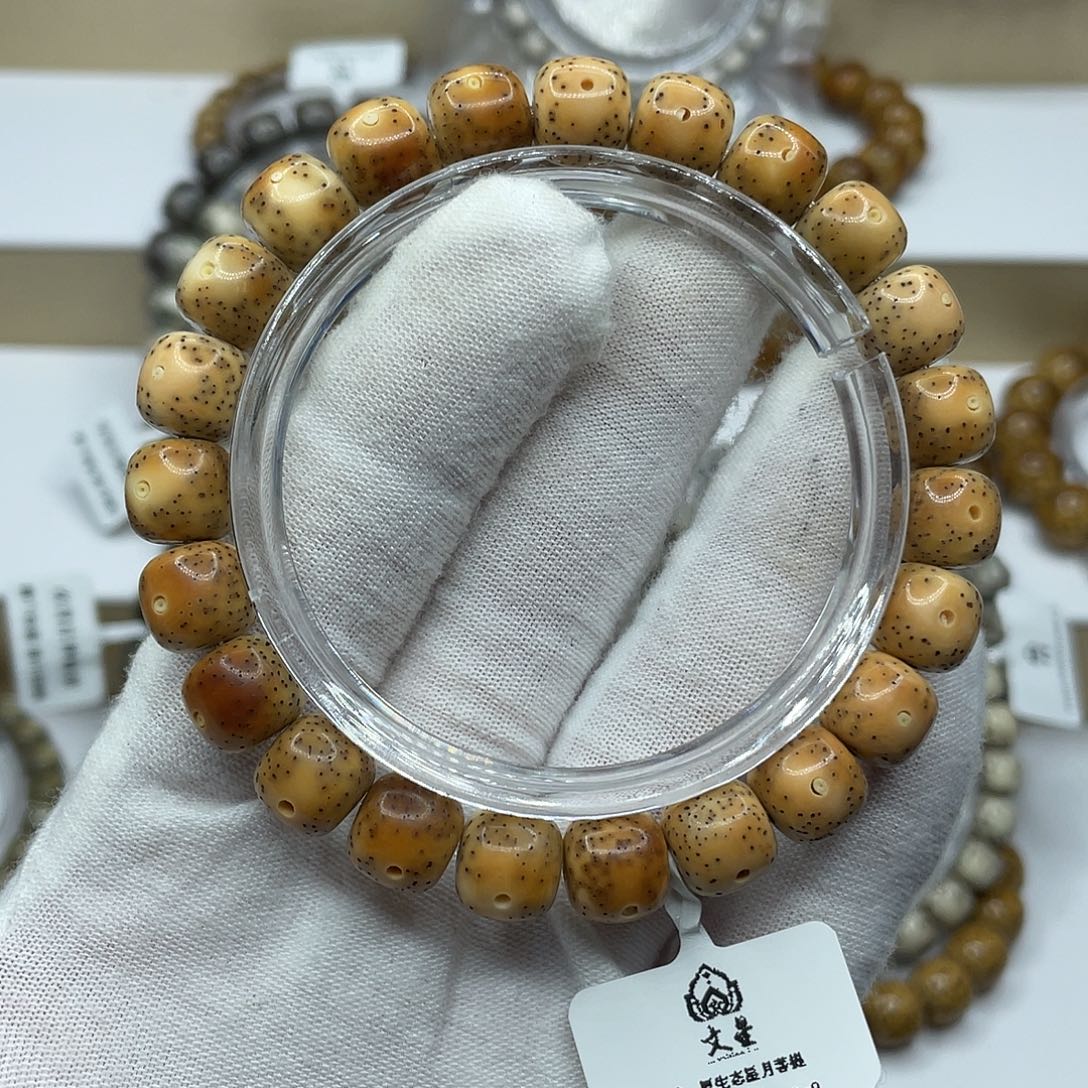 星月菩提吊坠10/9火烧云大眼睛