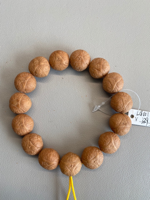 【HL18001】18mm龙眼尼泊尔菩提文玩手串念珠单圈