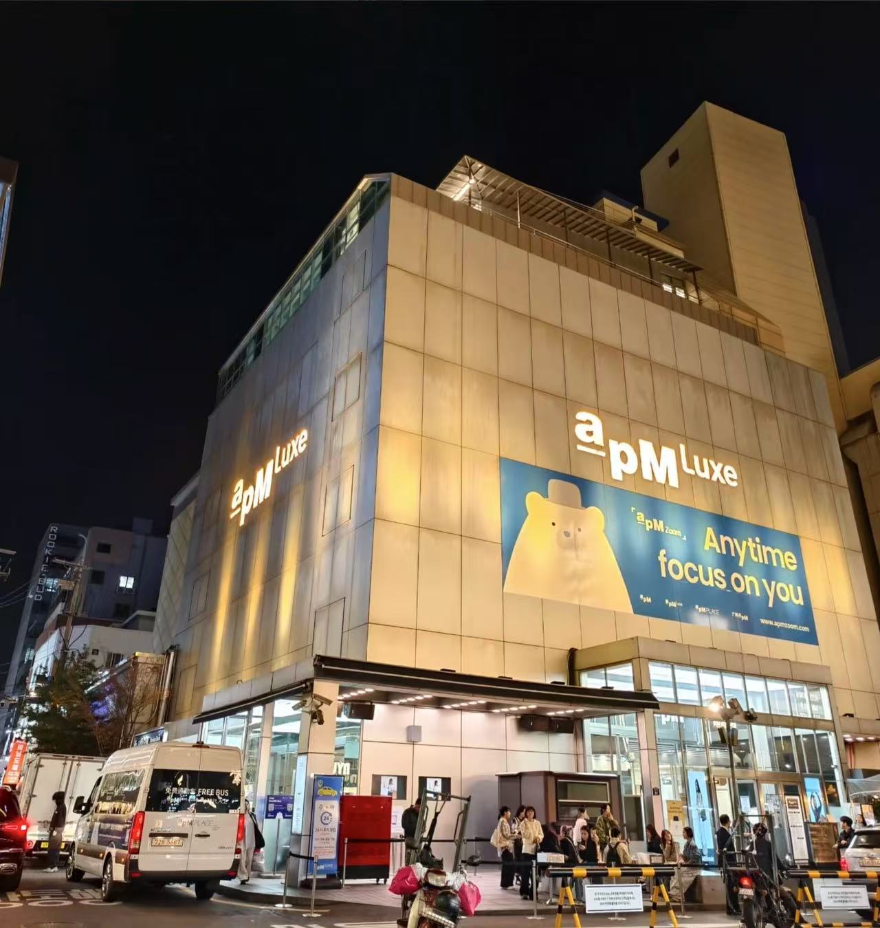 西西里【A401-A500】韩国定制高级感女装秋冬新款上衣