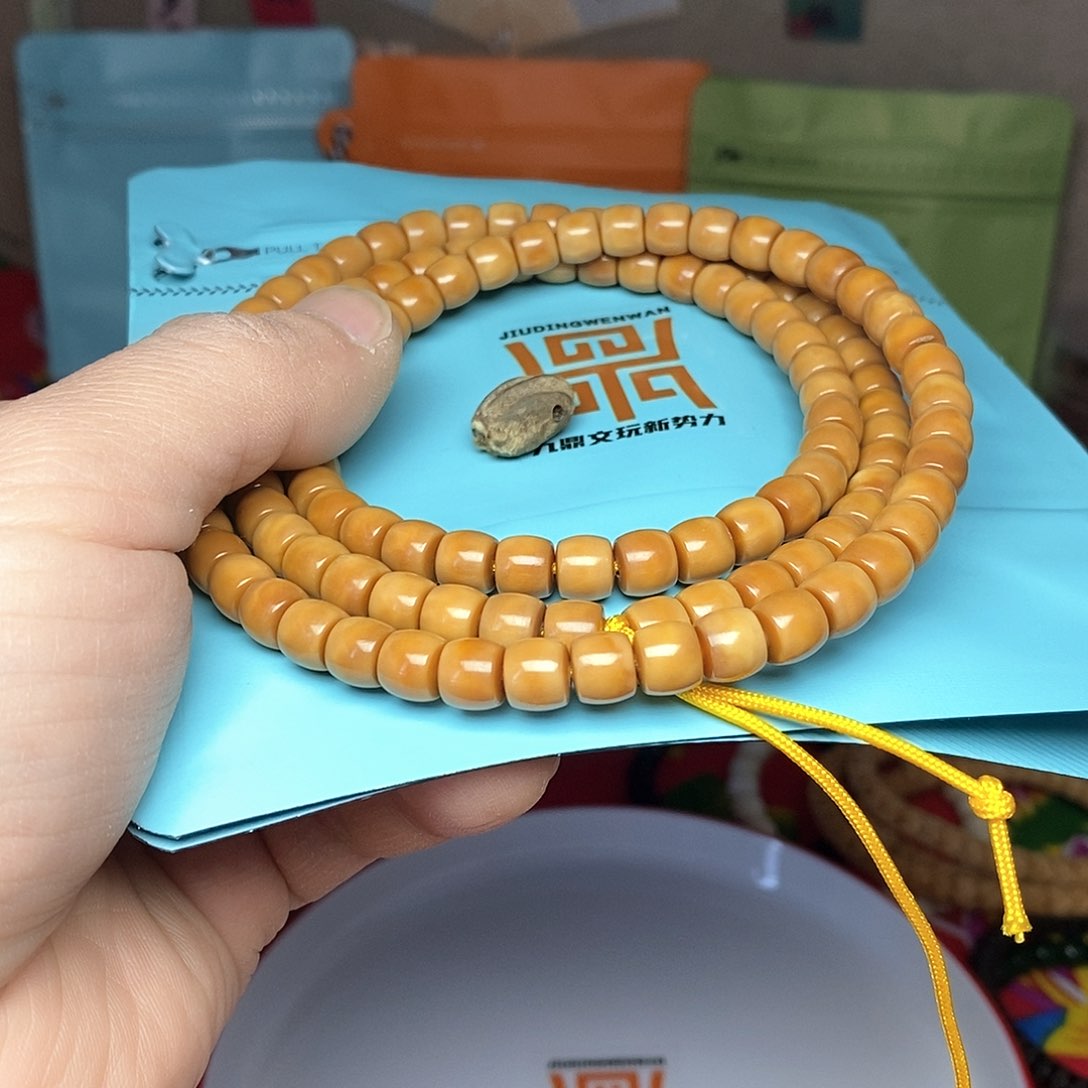 菩提根/象牙果手串?**?龙脊