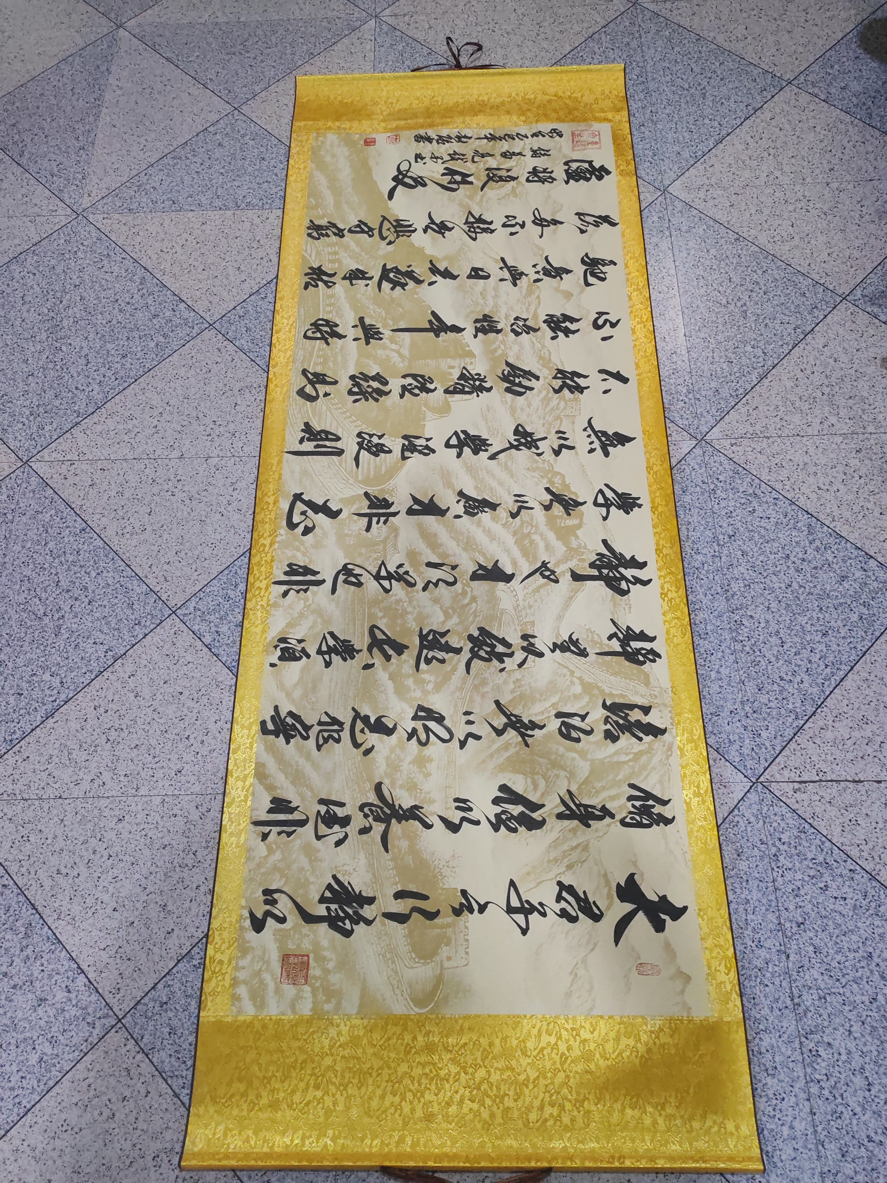 装饰摆件书法，诫子书，修身励志适合家居，尺寸高73长毛笔205。挂画