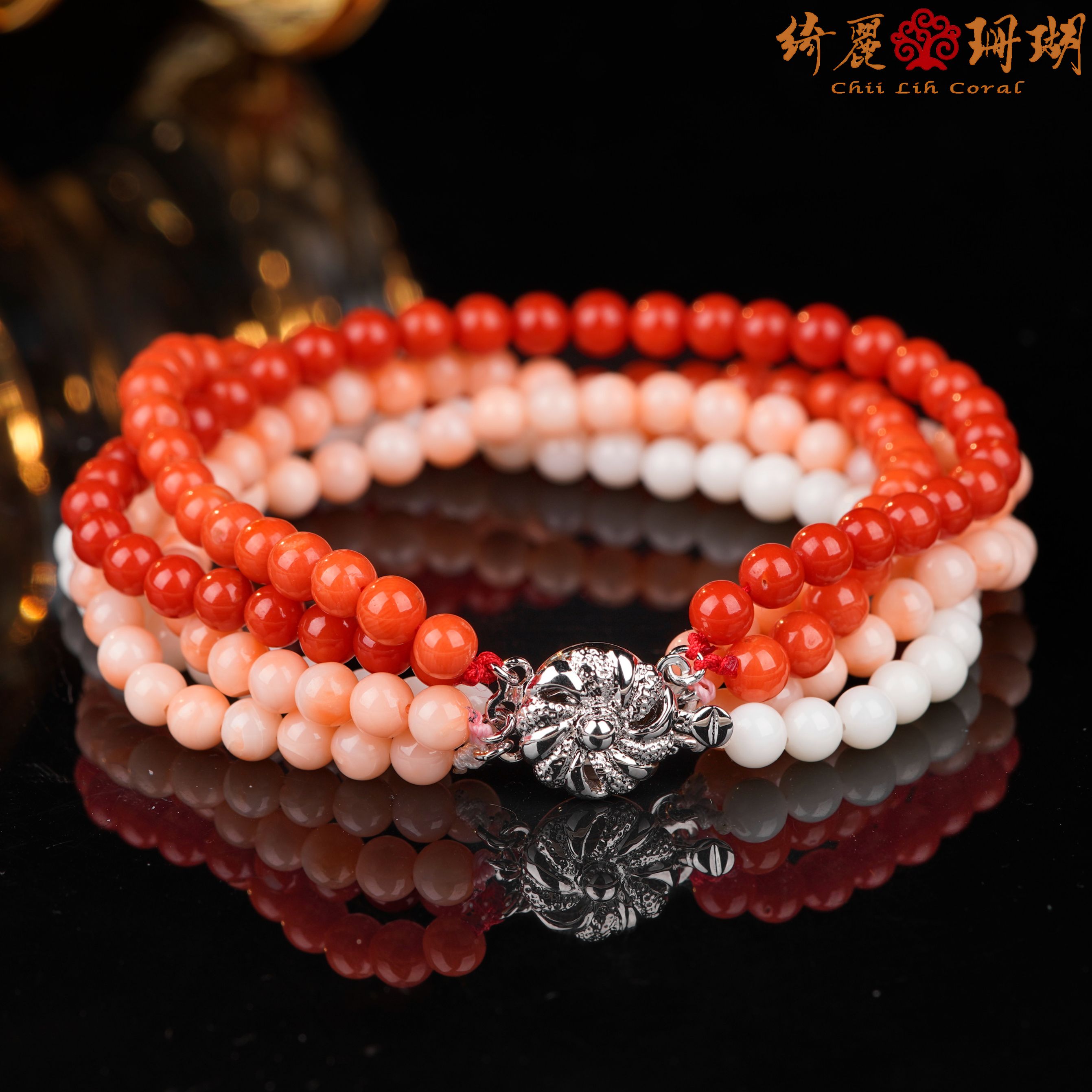 宝岛QL珊瑚 天然珊瑚 多样性发货 五彩珊瑚手链/22002018