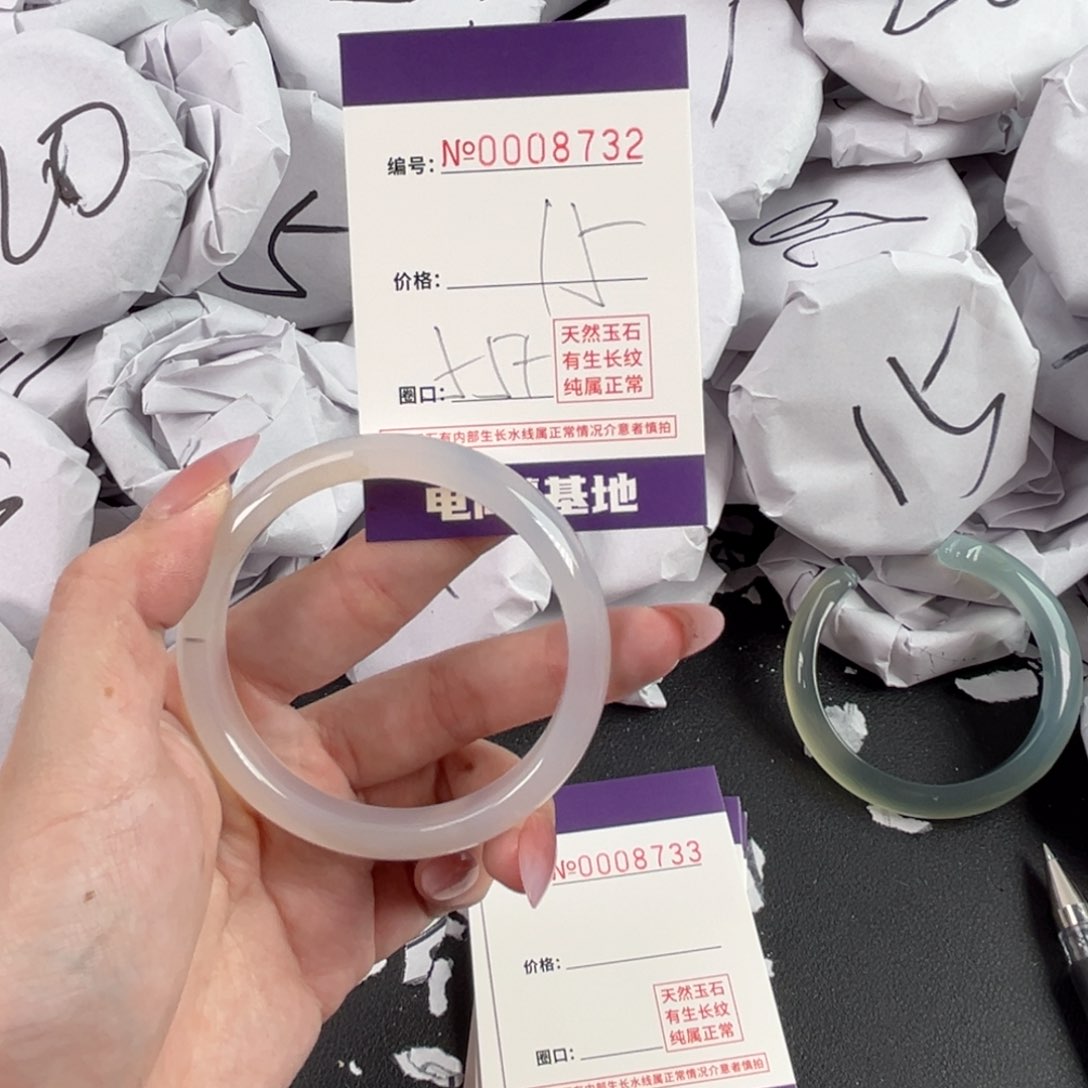 玛瑙/玉髓手镯未镶嵌8732