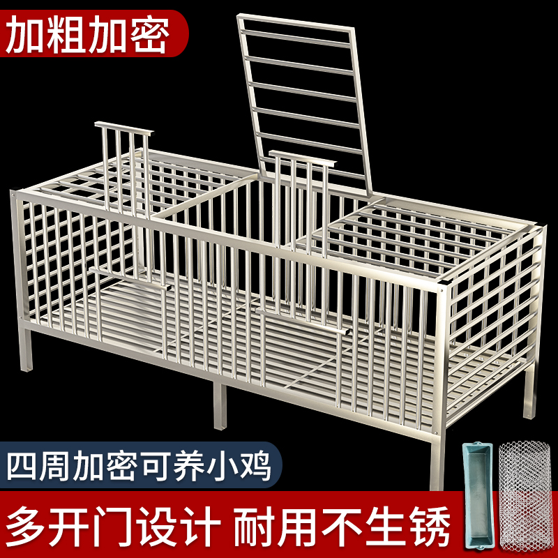不锈钢鸡笼兔子鸽子家用养殖室外大号加厚狗笼子中大型犬专用