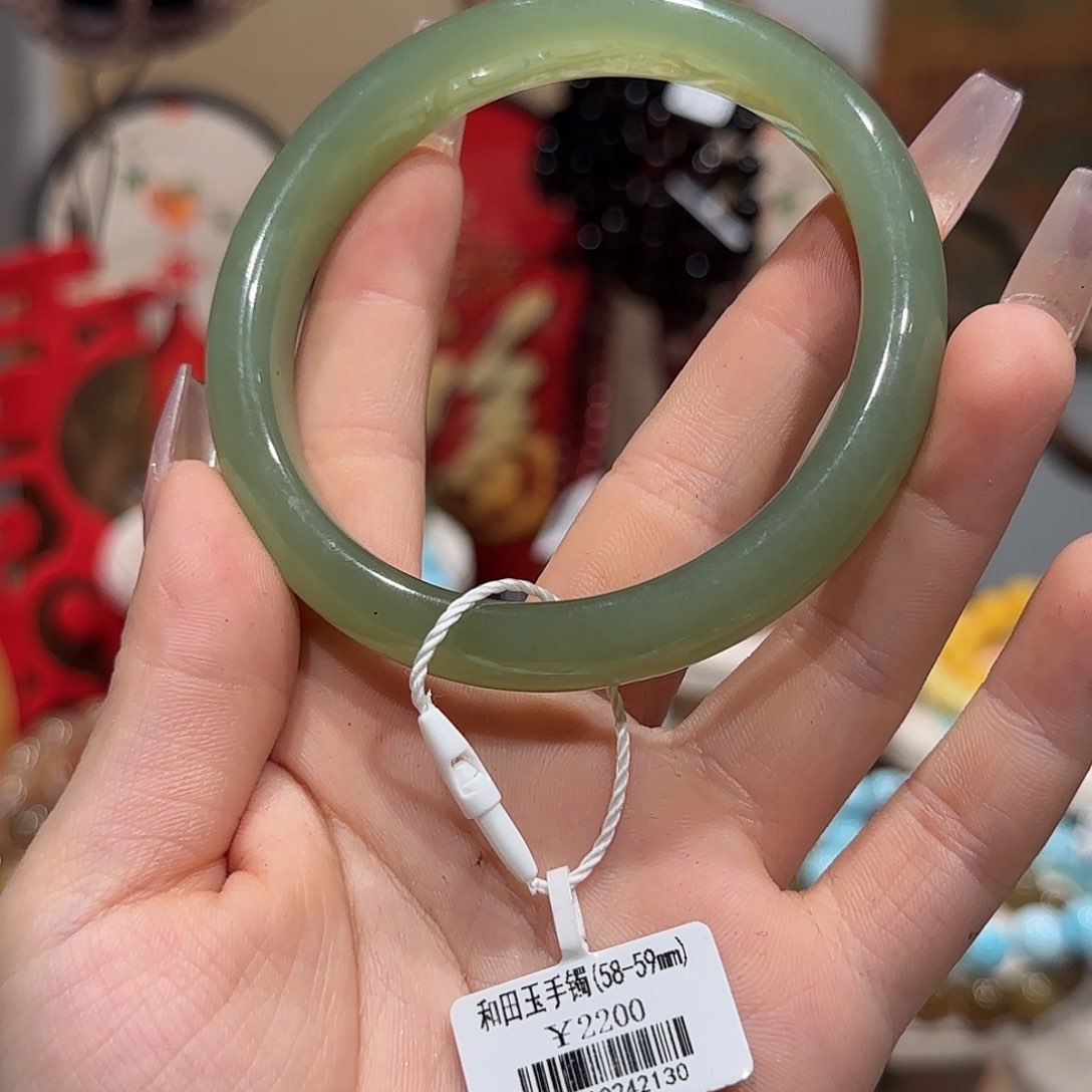 和田玉手镯未镶嵌15 和田玉手镯（58-58）