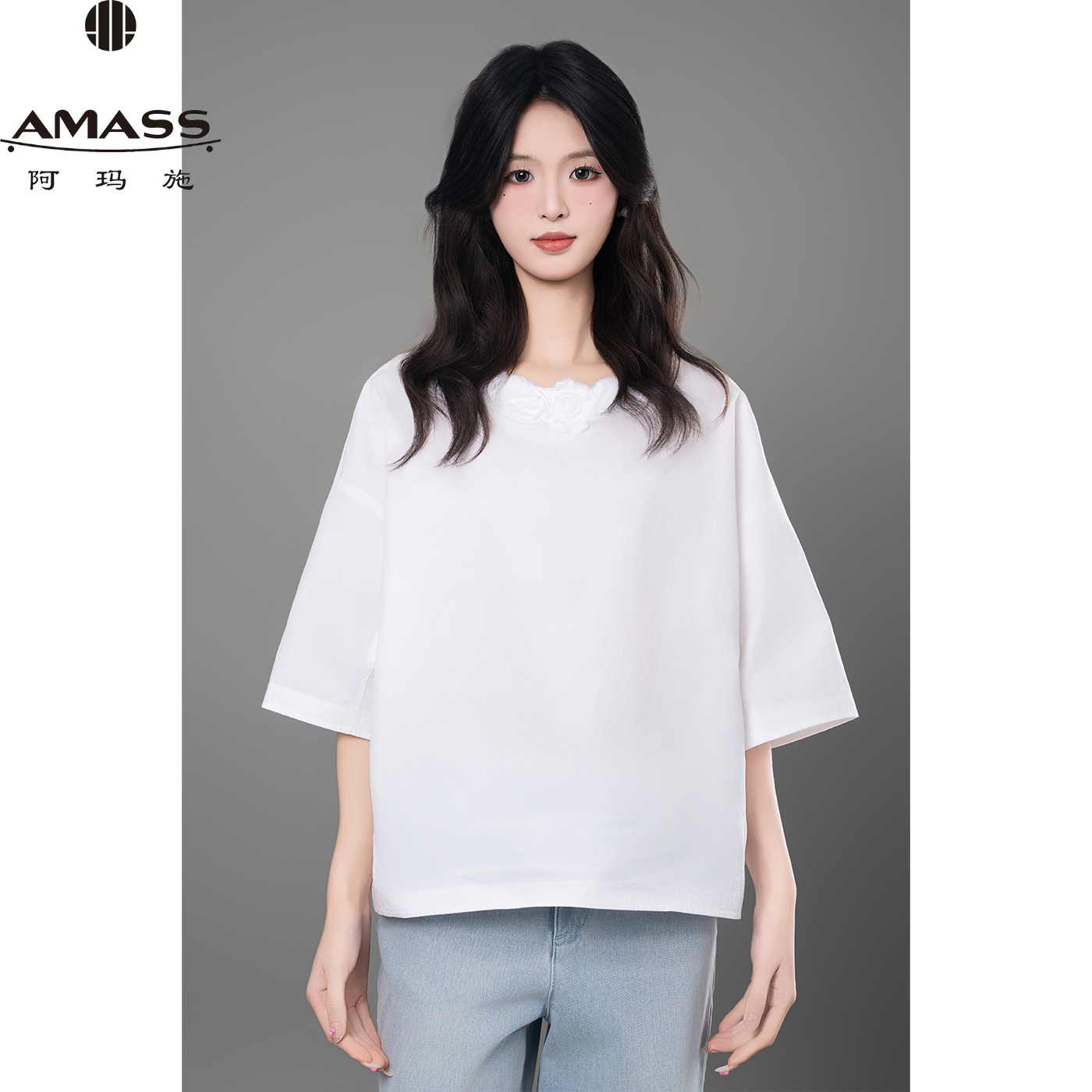 AMASS/阿玛施夏季新款千金风时尚优雅纯色花边领短袖T恤女 530006