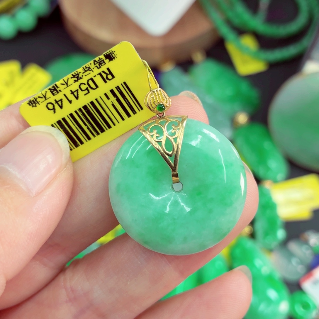 翡翠18K金镶嵌吊坠(不含链)