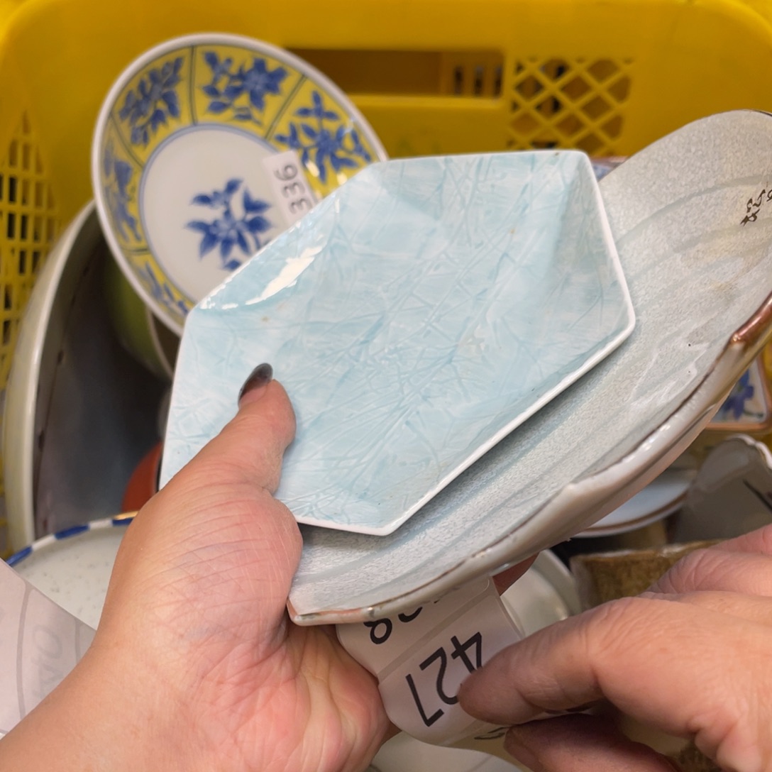 瓷器瓷器瓷器瓷器426