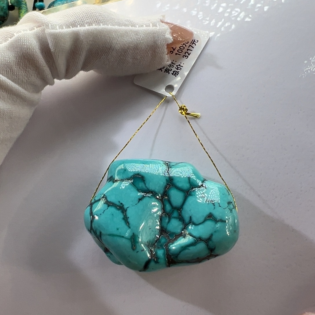 绿松石未镶嵌挂件