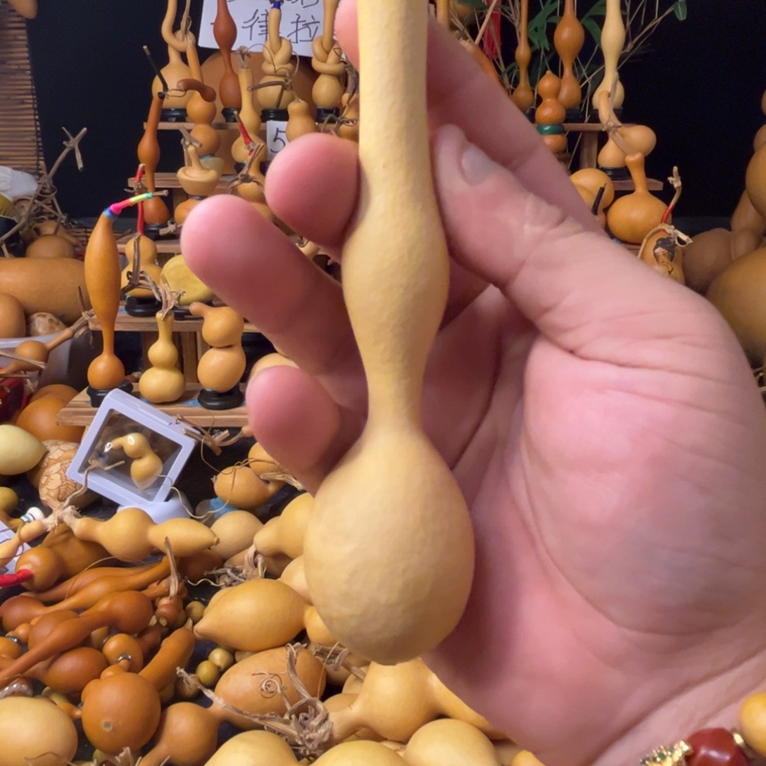 你在哪呢你现在干