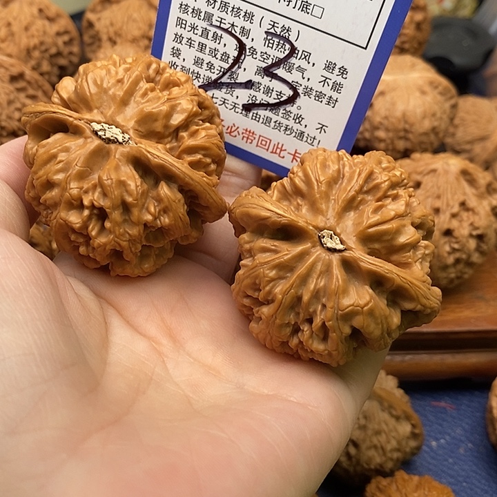 吊坠桃核粗筋狮子头50