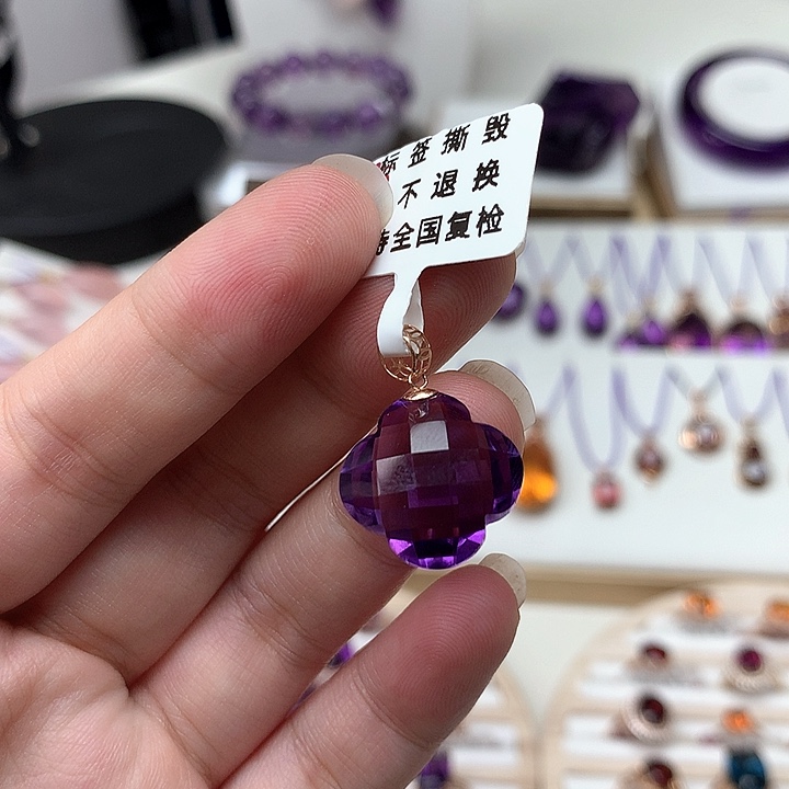 紫晶吊坠(赠链)18K金镶嵌星*语紫水晶吊坠