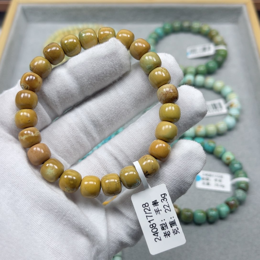 绿松石挂件未镶嵌