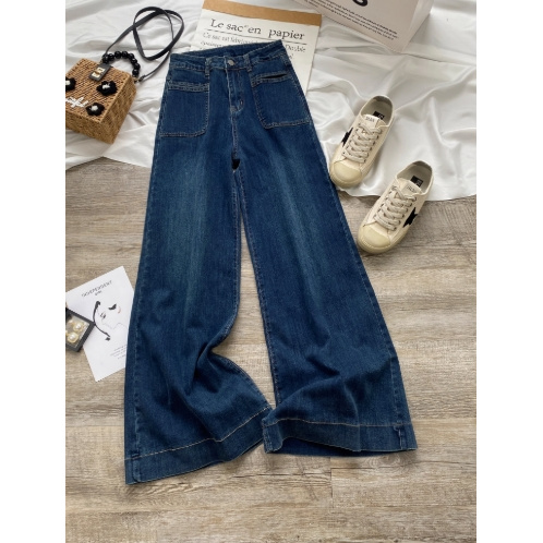 1311-1320女款阔腿牛仔裤春夏季高腰弹力显瘦宽松垂感 直播间过款