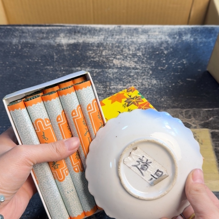 瓷片哈哈哈哈哈哈哈哈