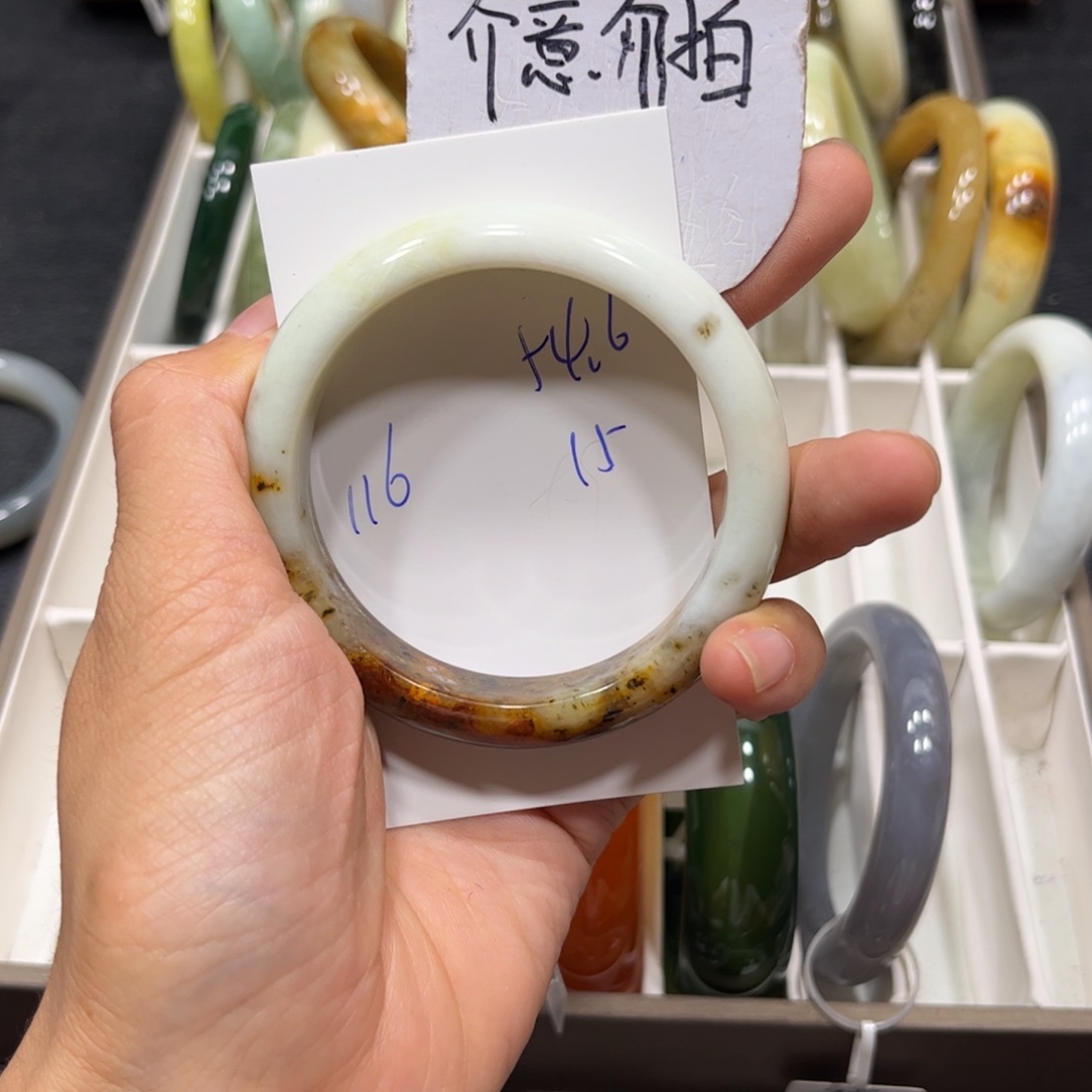 未镶嵌蛇纹石玉手镯