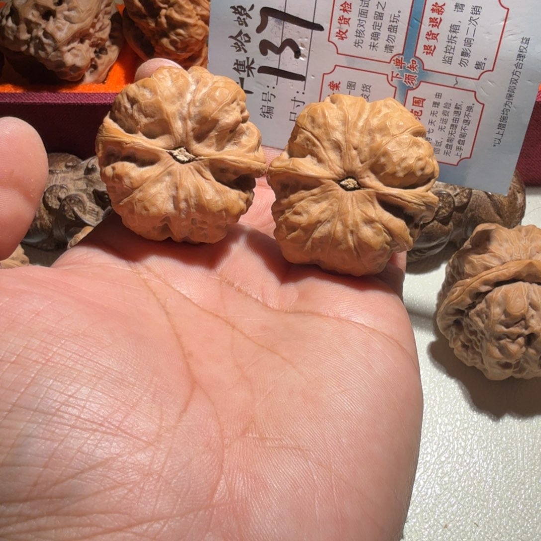 把件文玩核桃文玩40