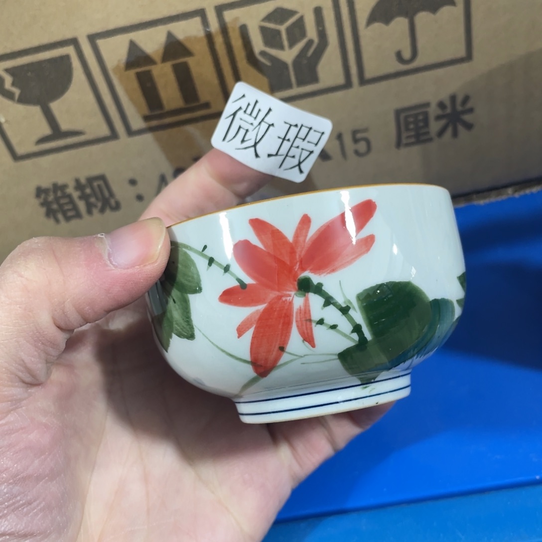釉下手绘茶具微瑕