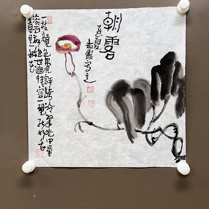 国画555555555555555555