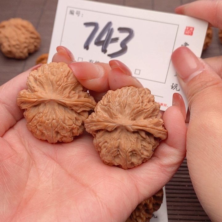 文玩核桃吊坠40全品苹果743