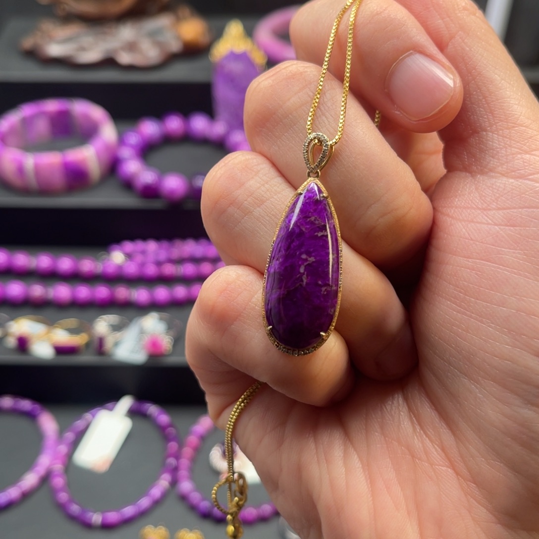 苏纪石（舒俱来）18K金镶嵌吊坠