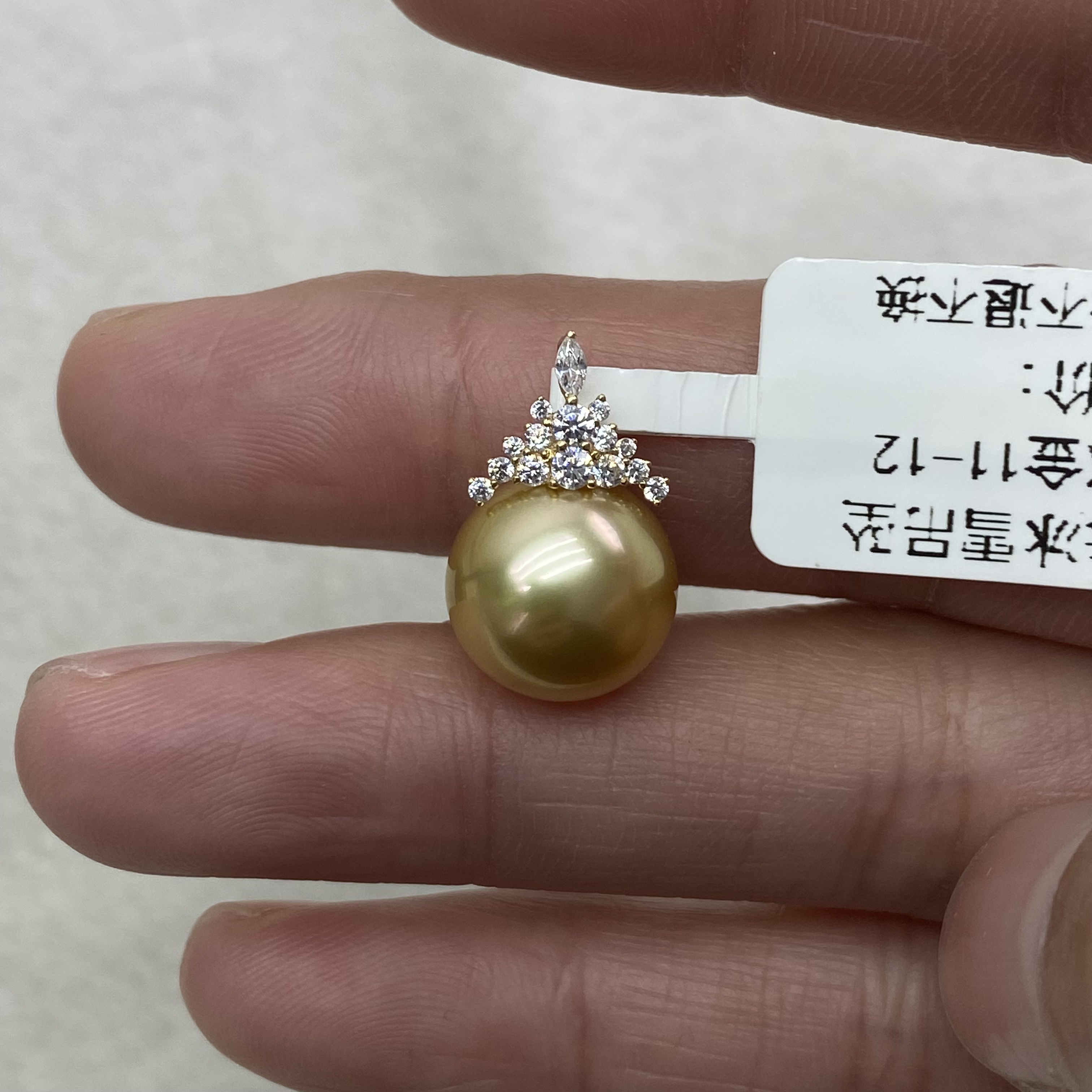 海水南洋金珍珠冰雪G18K金吊坠近圆11-12 @@D0044