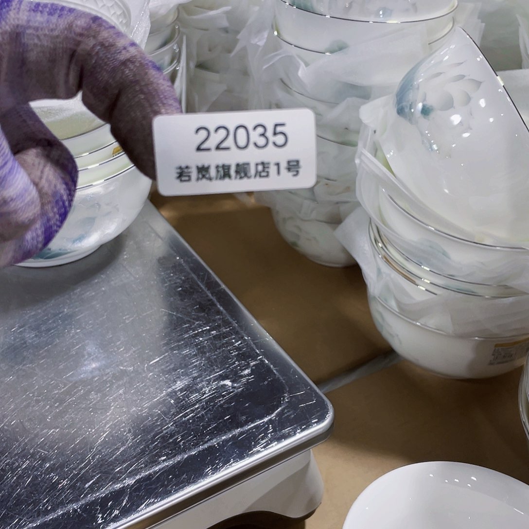 45%以上骨粉骨瓷唐山骨质@DZk预存