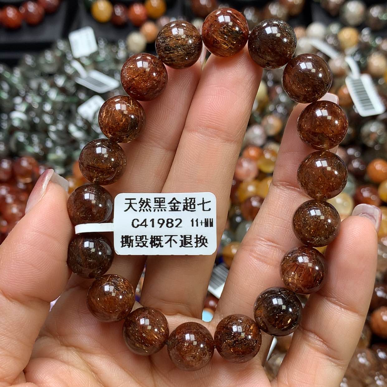 【闪购商品】水晶手链未镶嵌，