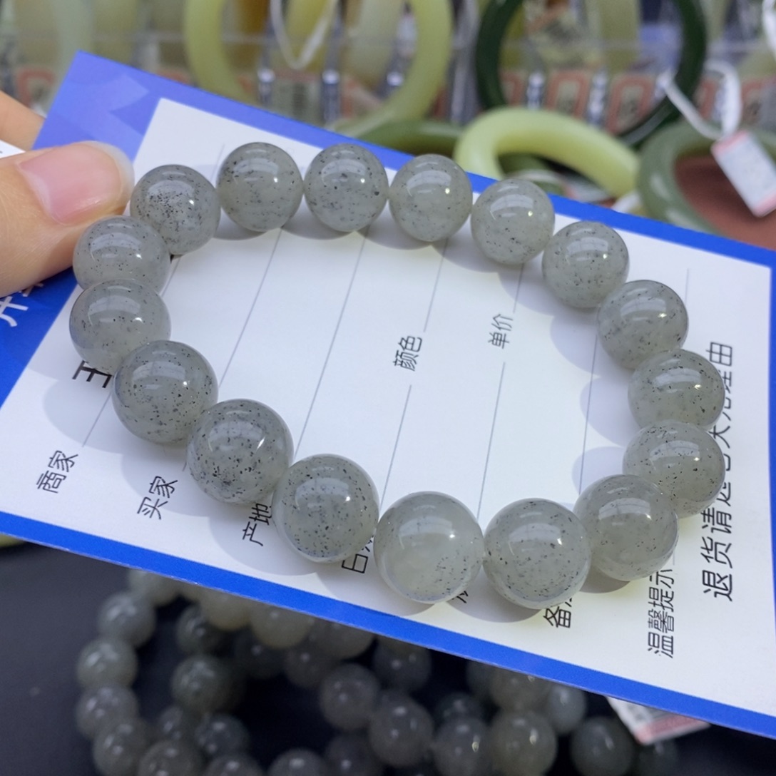 和田玉未镶嵌手串卡12