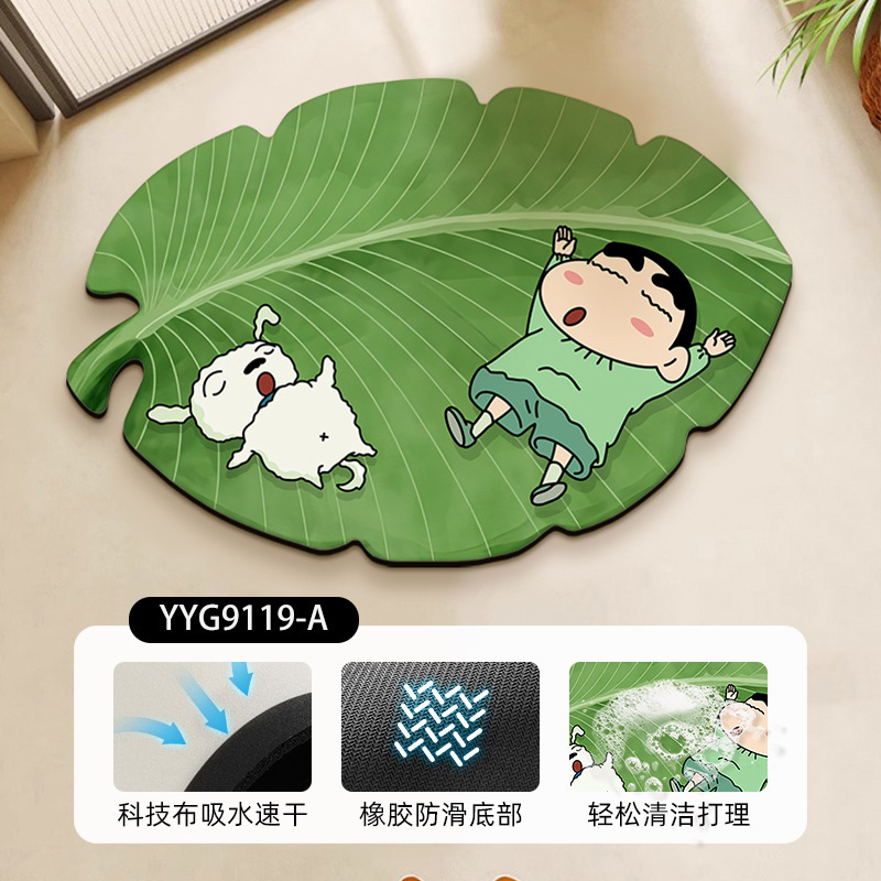 蜡笔小新浴室地垫硅藻泥吸水脚垫速干防滑进门垫可爱卫生间门口地