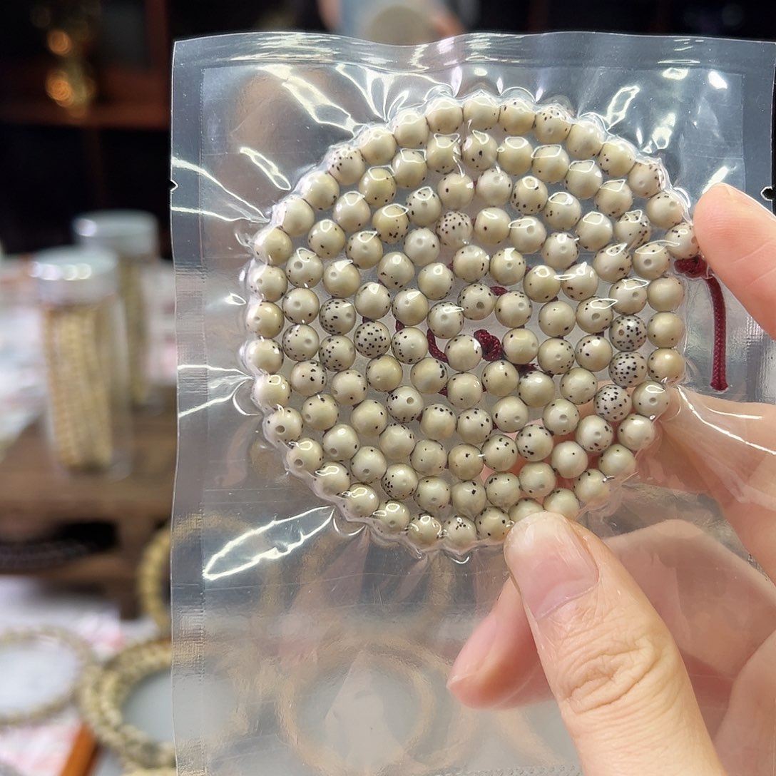 吊坠星月菩提Ll.6小龙蛋 原白 点状颗粒星