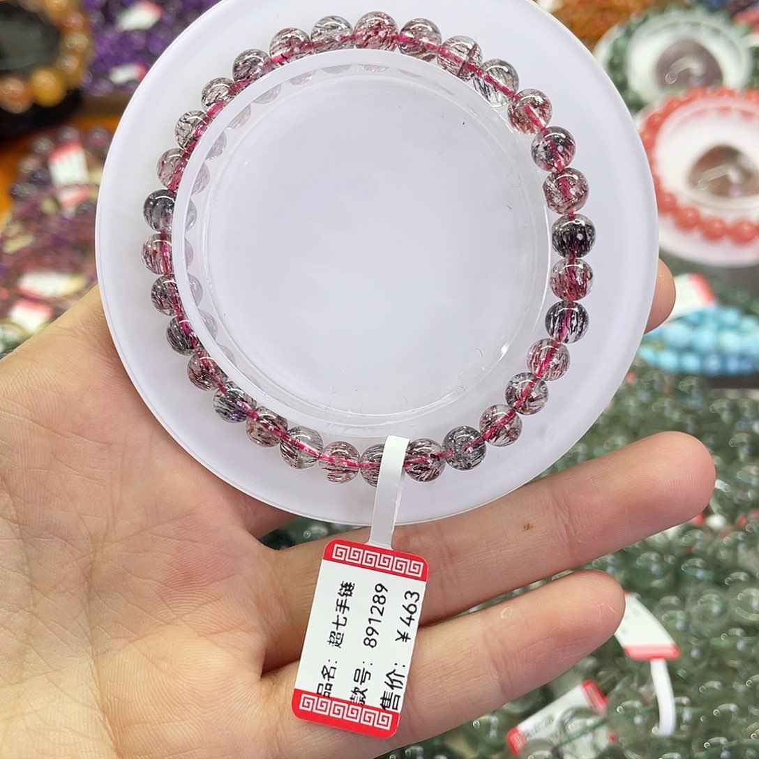 水晶手链未镶嵌超七6mm