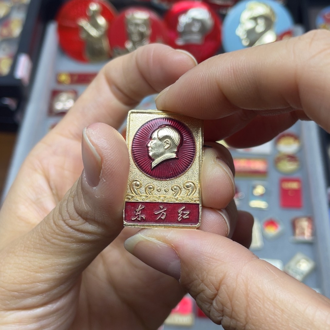 铝红色收藏佳品小章