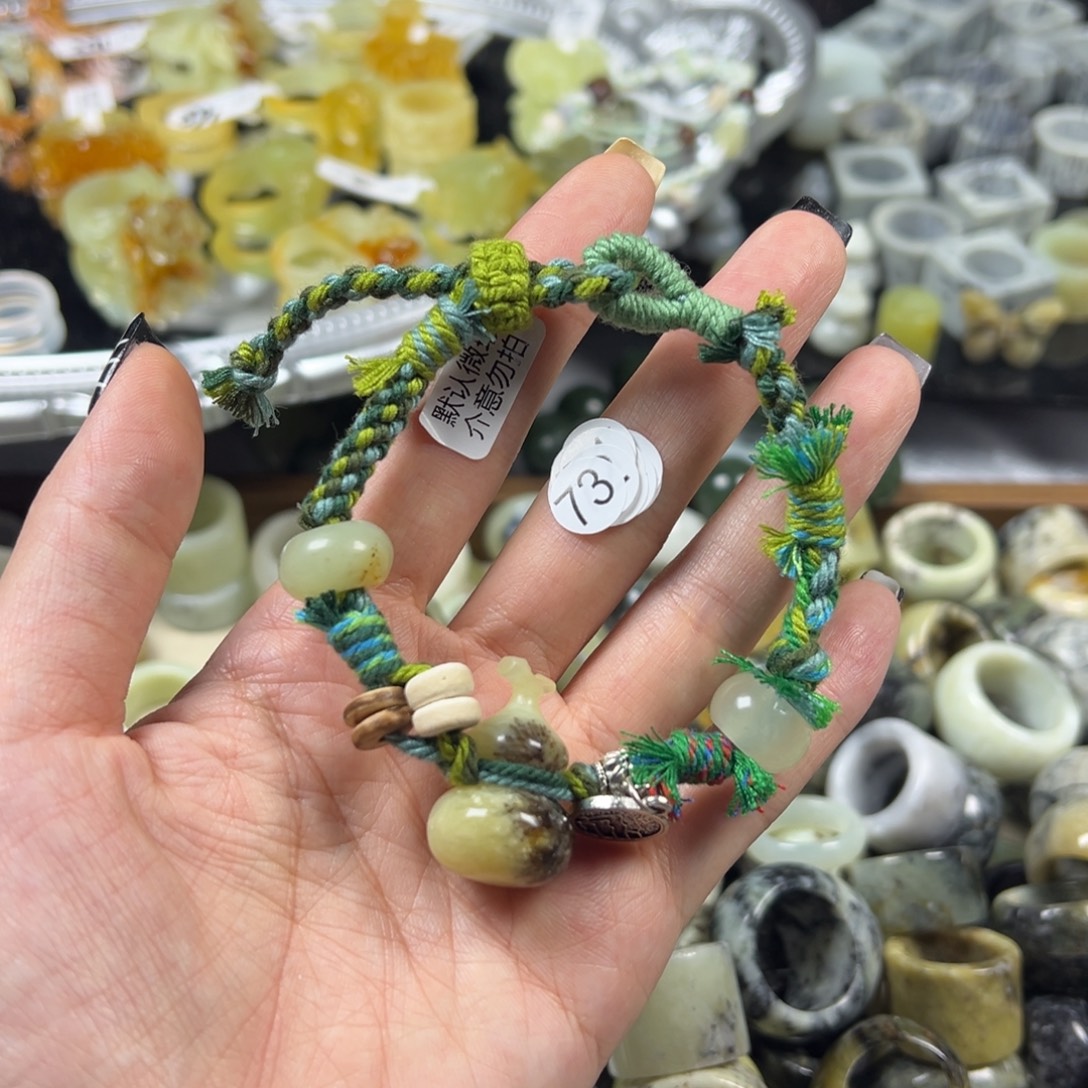 蛇纹石玉未镶嵌戒指