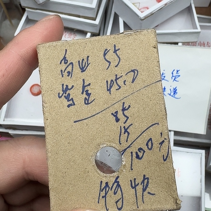 陪***落蟋蟀111111111111111111