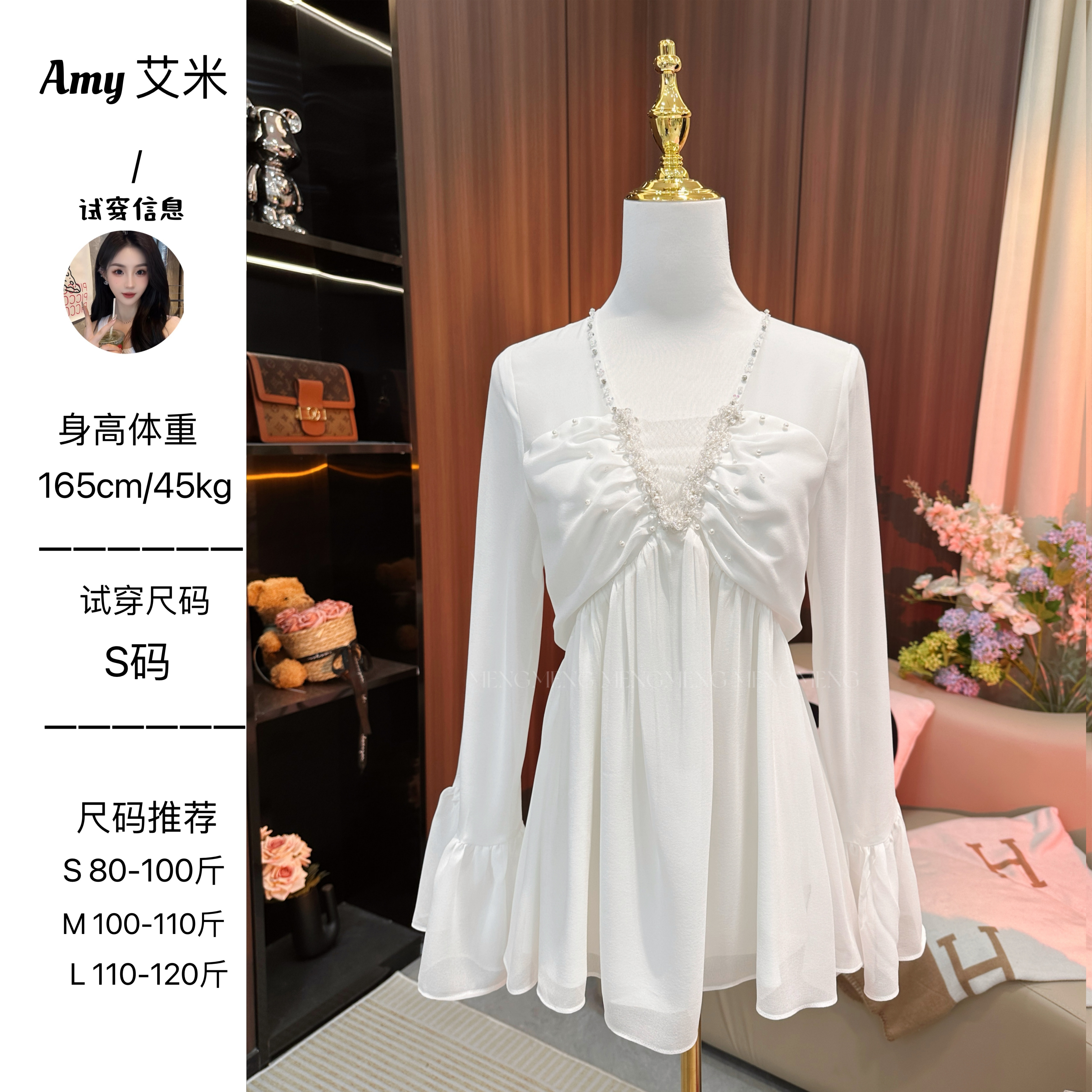 萌萌定制●【璀璨白月】重工镶钻v领喇叭袖定制雪纺上衣JJX5LYQ2593