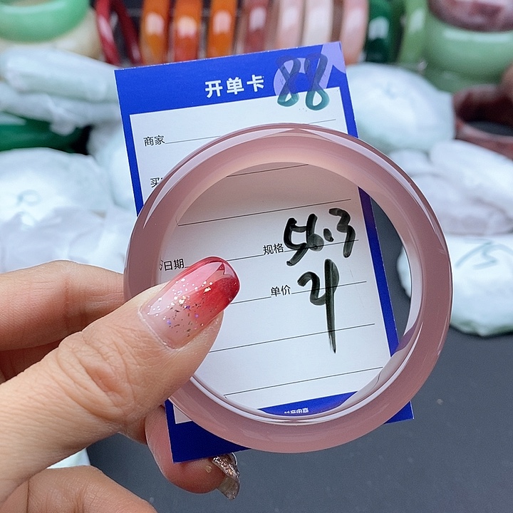 石英质玉手镯未镶嵌