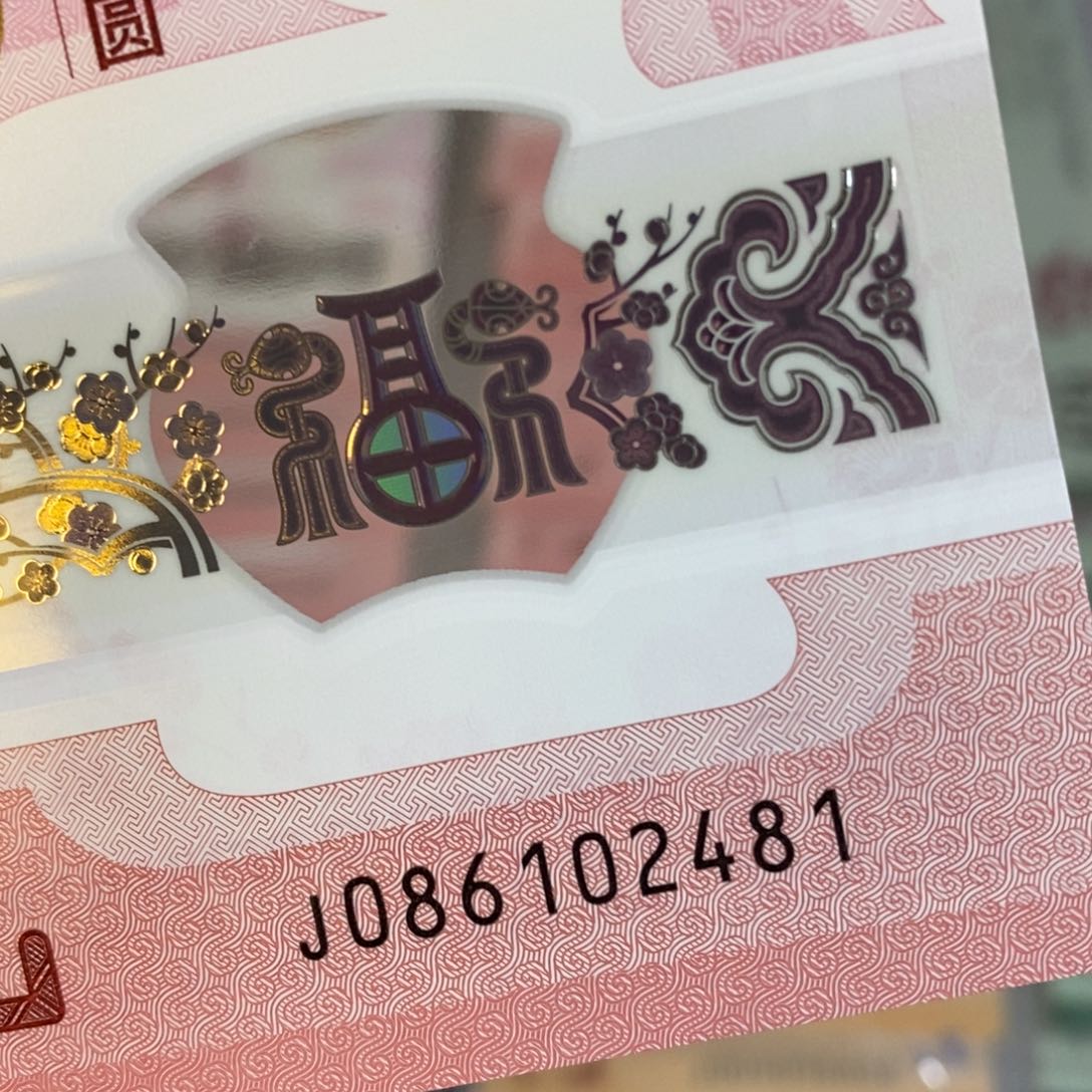 塑料   2481。。。。。。。。。。。。