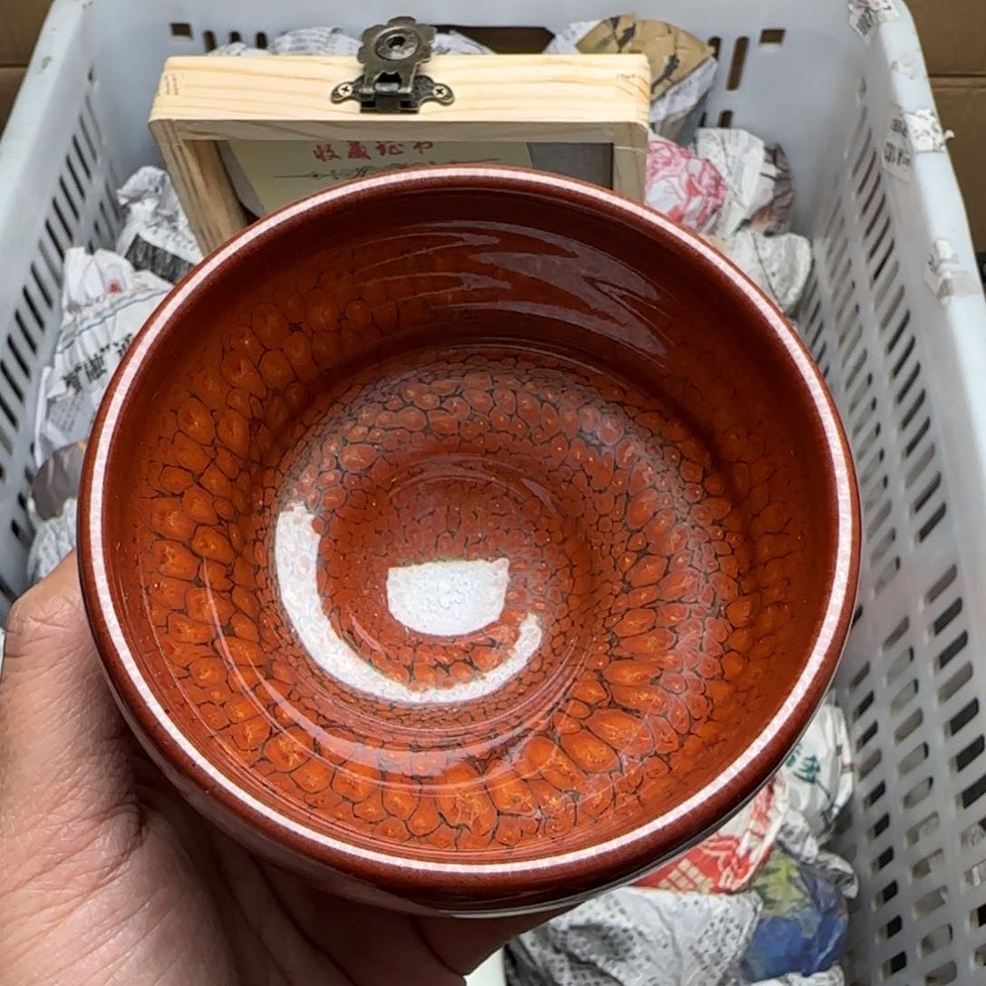 茶盏建盏主人杯配礼盒